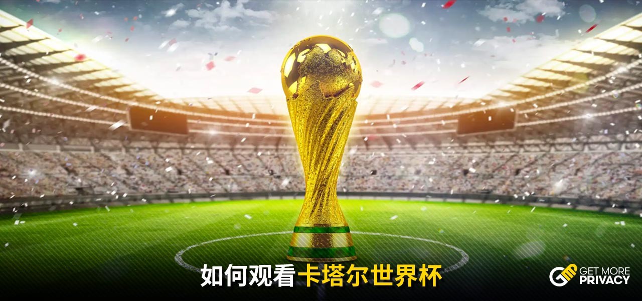 步步实现其