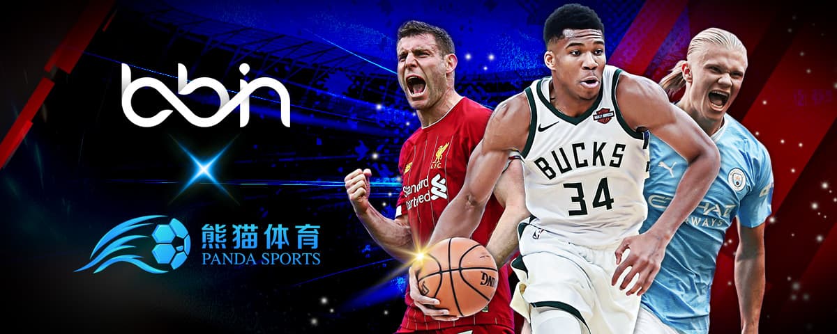 置了防守策